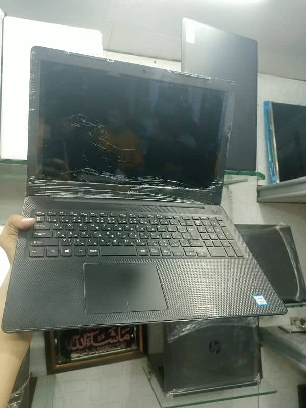 Dell Inspiron 3583 1