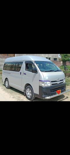 Toyota hiace 200k