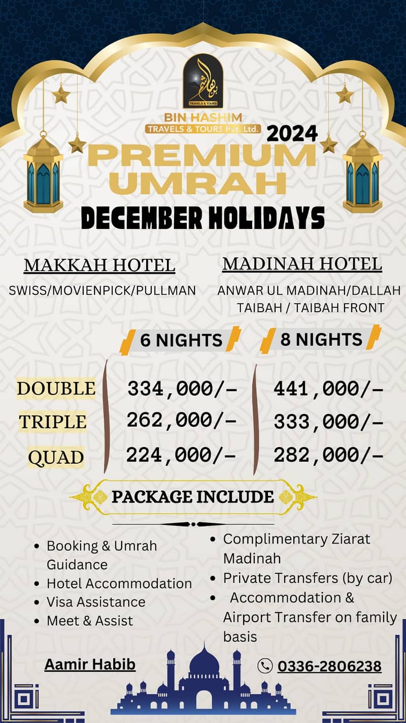 December Holidays Umrah Packge 1