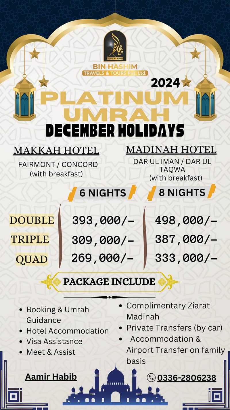 December Holidays Umrah Packge 3