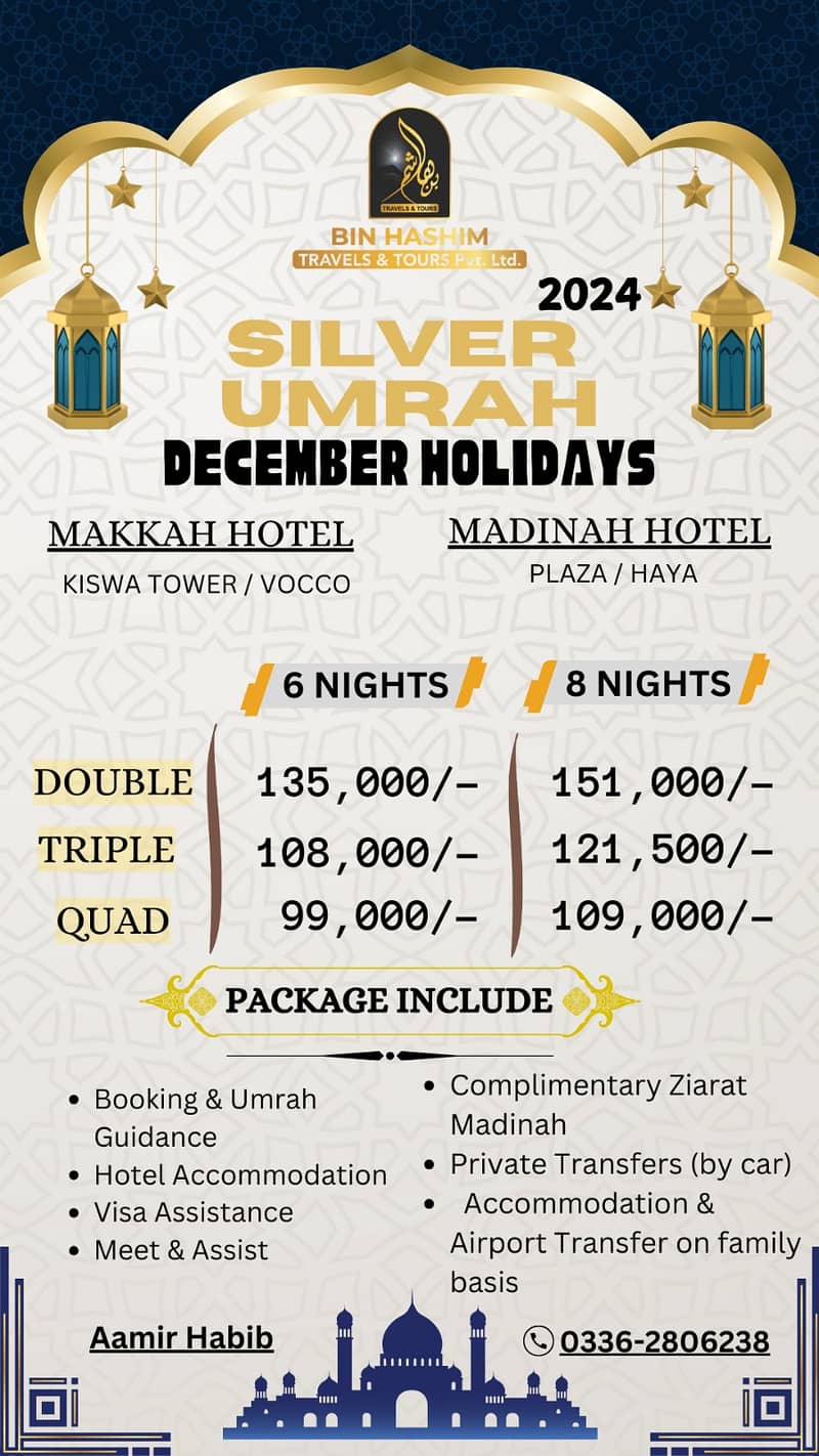 December Holidays Umrah Packge 4