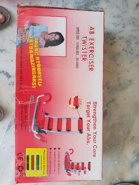 ab twister & fitness kit for urgent sale in KDA kohat 1