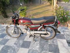 Honda CD70