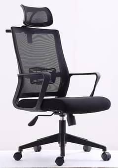 Study Chair, Computer Chair, Office Chair, Table Chair,  Gaming Chair