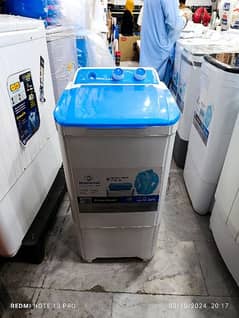 Dryer Machine