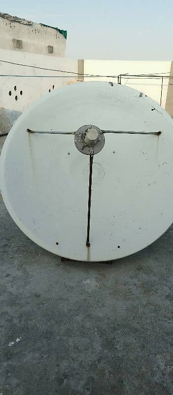 Dish for sale 3