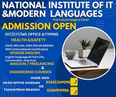 Admissions Open NITtakhatabhai