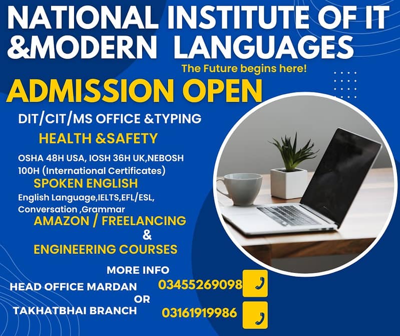 Admissions Open NITtakhatabhai 0