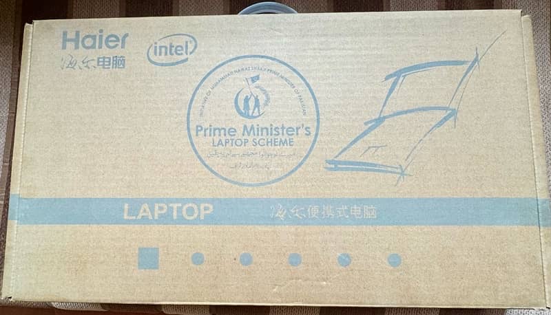 Haier Laptop in Excellent Condition Available For Sale 2