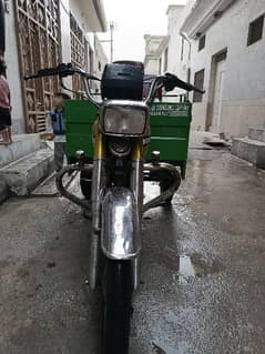 motorcycle raksha 2024