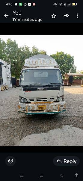 Isuzu npr 2