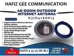 Doom 4G Internet Outdoor Antinna