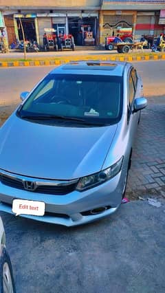 Honda Civic VTi Oriel 2013 0