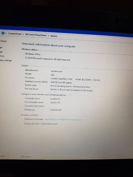 Hp elite book core i5 m 540 5