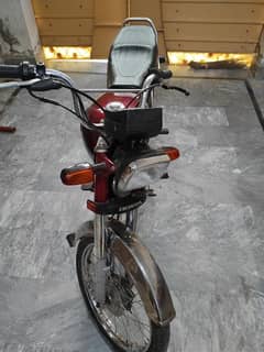 Honda 70 2022 Model