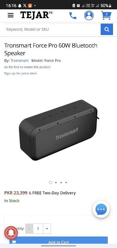 Tronsmart FORCE PRO 60W Bluetooth Speaker 9