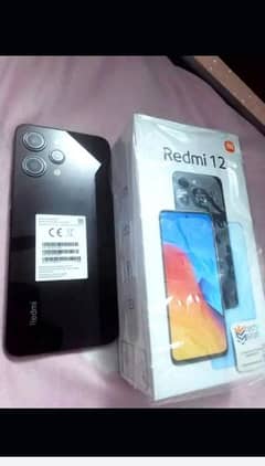 Redmi 12