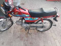 Honda CD 70.2024