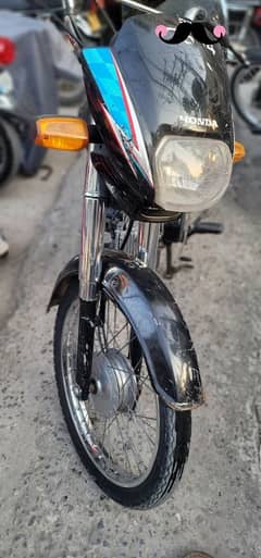 Honda dream 70 genuine condition