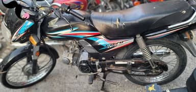 Honda dream 70 genuine condition