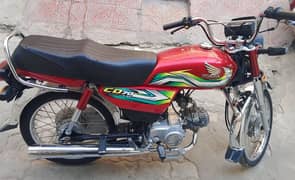 CD 70 Bike For sale