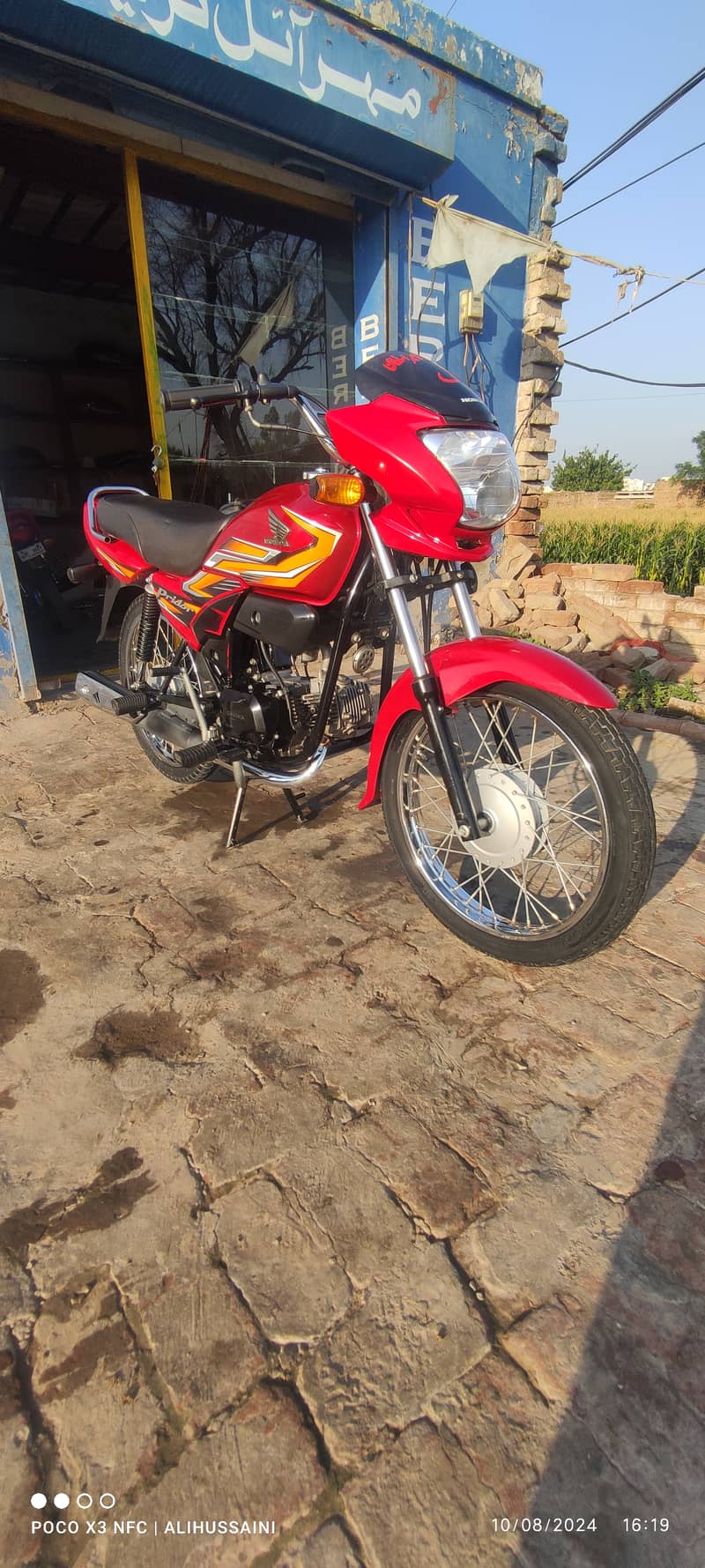 Honda 100 Pridor     bike ki condition 10 by 10 4