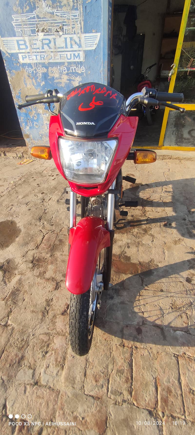 Honda 100 Pridor     bike ki condition 10 by 10 6