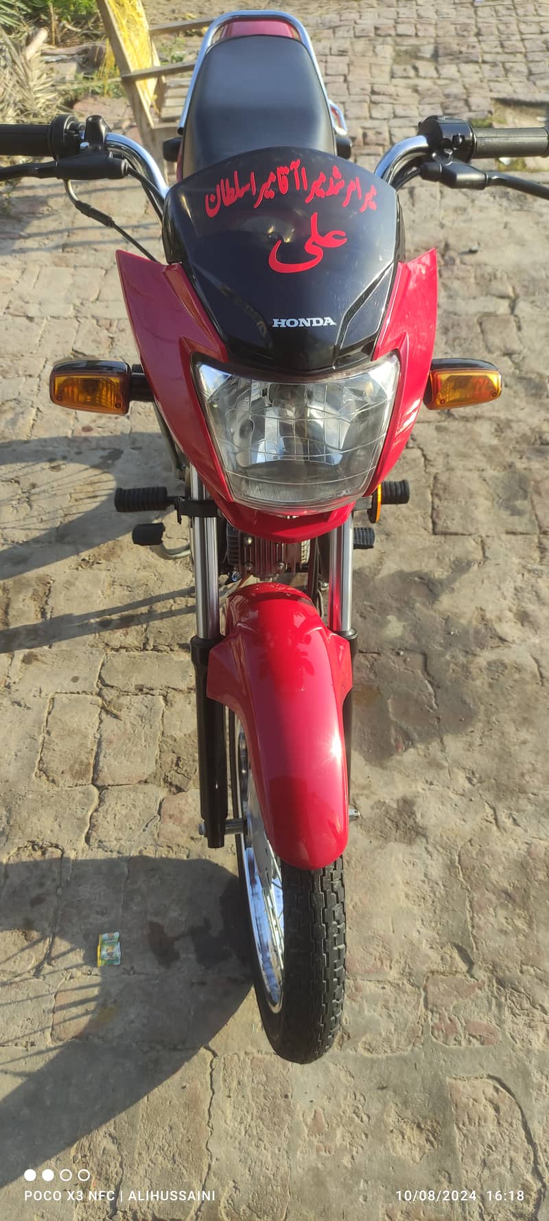 Honda 100 Pridor     bike ki condition 10 by 10 9