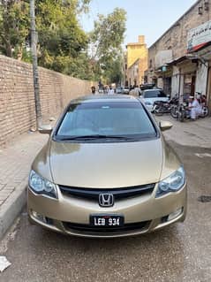 Honda