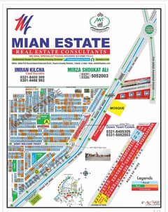 9 merla commercial plot for sale, Block downtown AWT phase 2