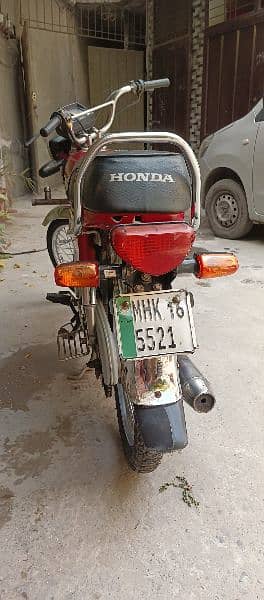 Honda cd 2016 2