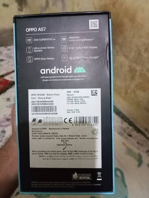 oppo a57 new model 1