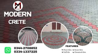 Paver, Pavers, Tuff tile, Paver blocks, 03341337225