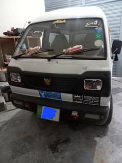 Suzuki Carry 1993 0