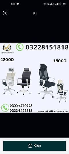 Executive Chairs|chairs|Imported Chairs