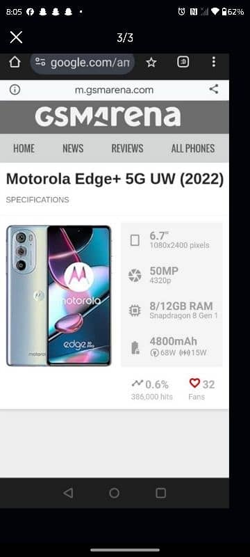 Moto edge plus UW 5g 2022 6