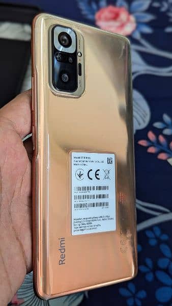 redmi note 10 jiskay pass bje ho rabta kary 1