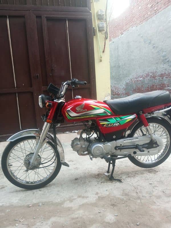 Honda 70 model CD 2022 0