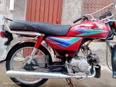 Honda CD 70 model 2013