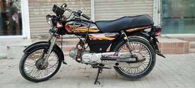 Union Star 70CC