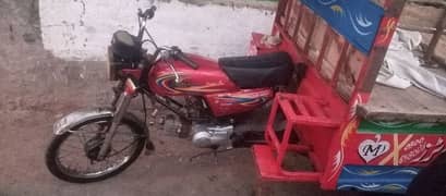 United 100cc all ok hai argnat sale raksha