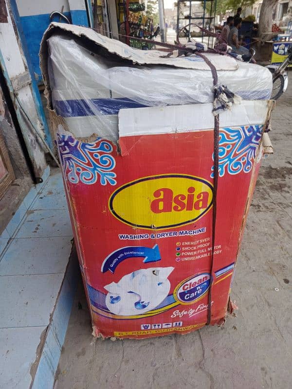 asia washing machine new 4