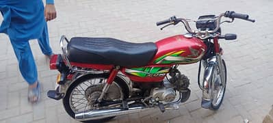 Honda CD 70 2022