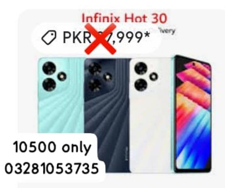 infnixhot30 2