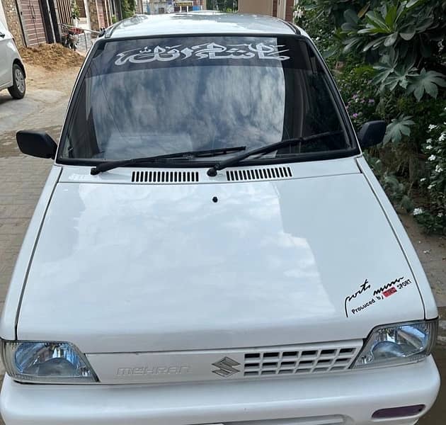 Suzuki Mehran VXR 2016 1