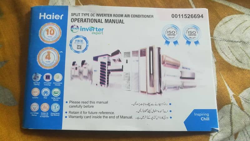 it's haier DC inverter 1.5 ton split Ac 4