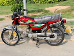 Honda 70 (2022) ka 8 Mahina nikli ha bike A one Lush Condition ha