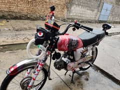 bike for sale