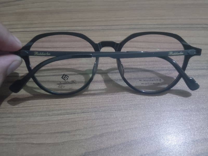 Eyesight Glass Frame 1