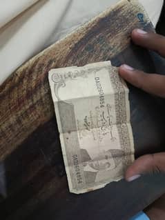 Old currency of pakistan